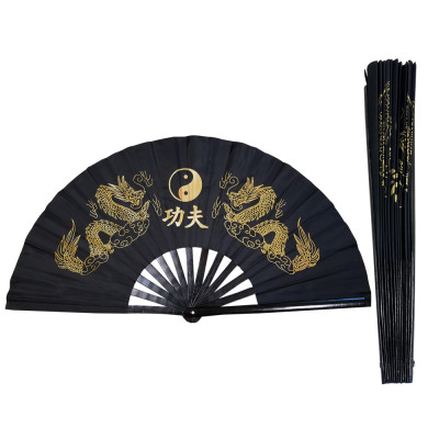 Black Twin Golden Dragon Tai Chi Kung Fu Bamboo Rib Fan (Fan07)