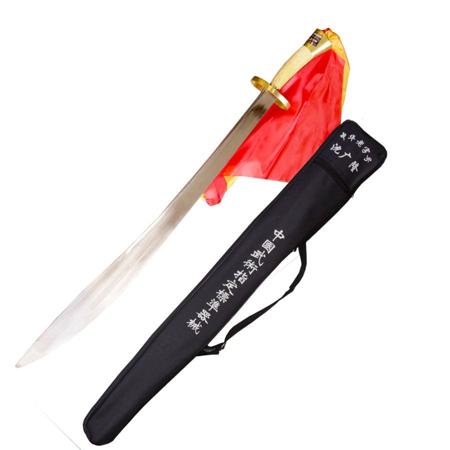 Competition Wushu KungFu Broadsword - Wooden Handle (HD1001)