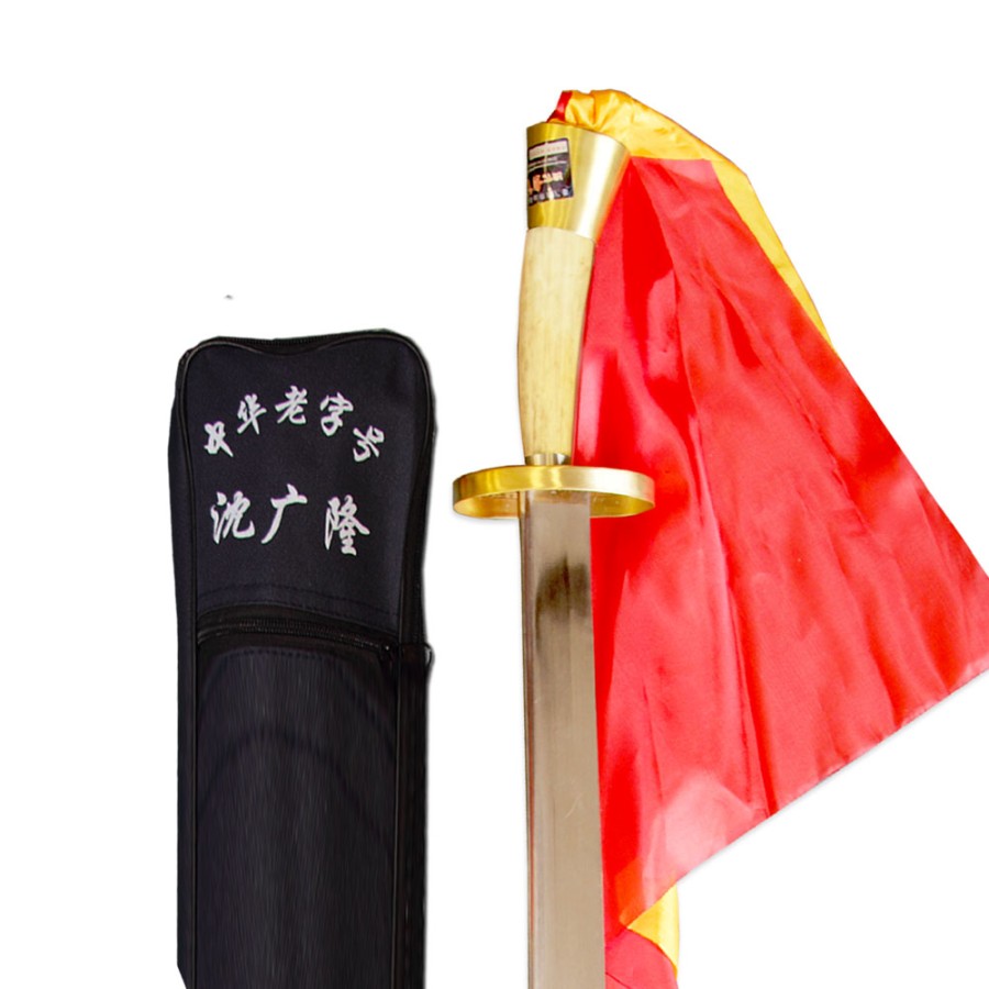 Competition Wushu KungFu Broadsword - Wooden Handle (HD1001)