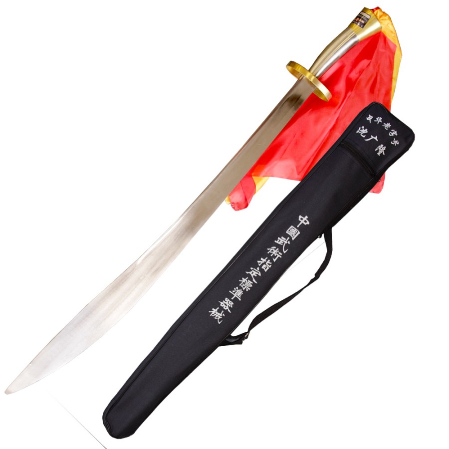 IWUF Standard Wushu Broadsword with Loud Sound Performance