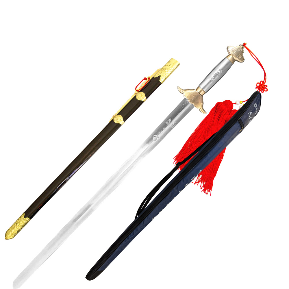 Competition Wushu Straight Sword- Metal handle