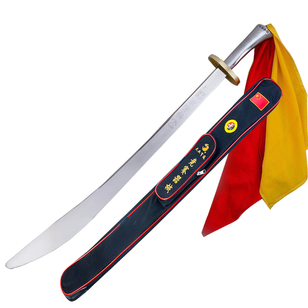 DaYe Wushu Competition Broadsword