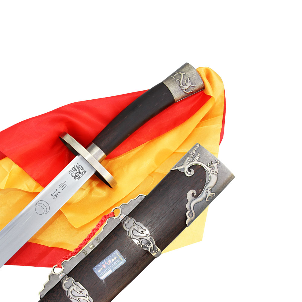 TDS004 SanHuang Huali Wood Broadsword-Heavy Metal Blade