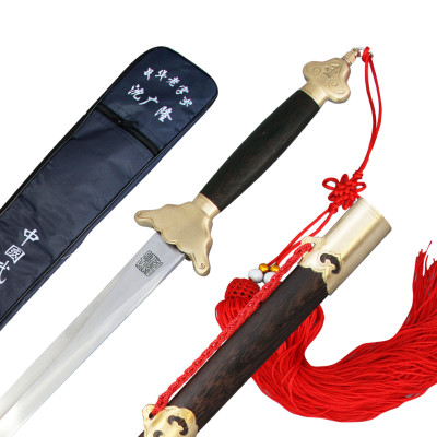 Cold Moon Tai Chi Kung Fu Straight Sword (TDS214) | Firm Blade