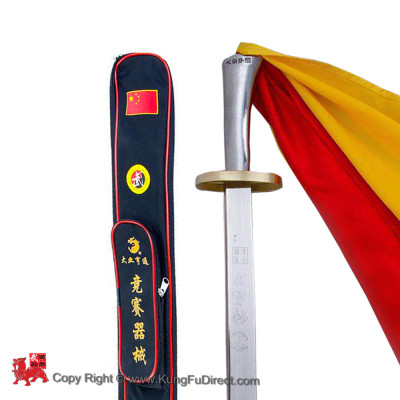 DaYe Wushu Competition Broadsword