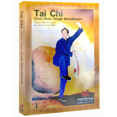 DV1018 - Chen Tai Chi Single Broadsword 陈氏太极单刀