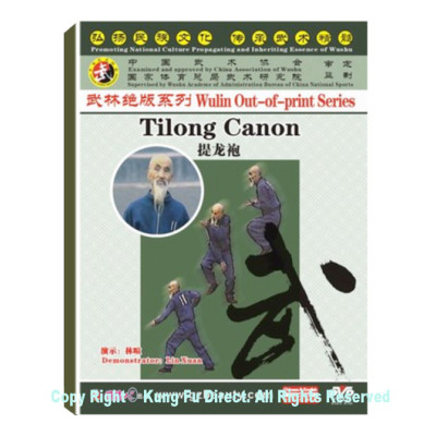 DW146-17 - Tilong Canon