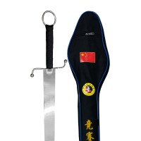 WSS012 - Wushu Southern Broadsword (Nan Dao)