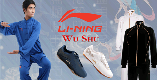 Li-Ning Wushu Series